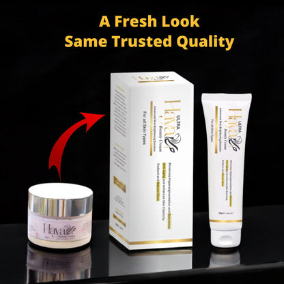 Haya Beauty Cream (Ultra)